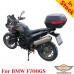 BMW F700GS rear rack