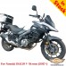 Motorschutzbügel für Suzuki DL650 V-Strom (2017-2025).