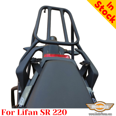 Lifan SR220 rear rack