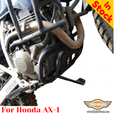 Honda AX-1 защита двигателя