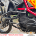 Protezione motore BMW F800GS (2013-2018)