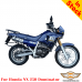 Honda NX250 Dominator pannier rack, luggage rack system for bags or aluminum cases
