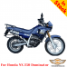 Honda NX250 Dominator цельносварная багажная система для текстильных сумок