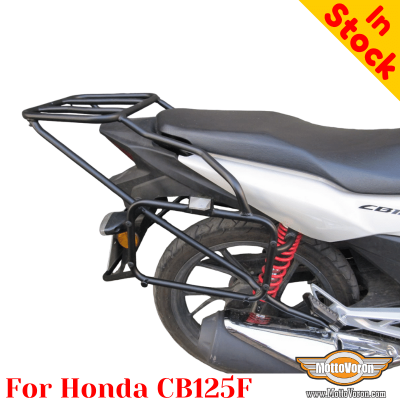 Honda CB125F (GLR1251WH) système de porte-bagage pour valises Givi / Kappa Monokey System