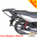 Honda CB125F (GLR1251WH) (2015-2020) цельносварная багажная система для кофров Givi / Kappa Monokey System