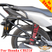 Honda CB125F (GLR1251WH) (2015-2020) цельносварная багажная система для кофров Givi / Kappa Monokey System