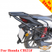 Honda CB125F (GLR1251WH) luggage rack system for Givi / Kappa Monokey system