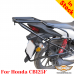 Honda CB125F (GLR1251WH) (2015-2020) цельносварная багажная система для кофров Givi / Kappa Monokey System