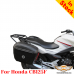 Honda CB125F (GLR1251WH) (2015-2020) цельносварная багажная система для кофров Givi / Kappa Monokey System