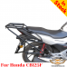 Honda CB125F (GLR1251WH) Gepäckträgersystem für Givi / Kappa Monokey-System