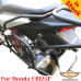 Honda CB125F (GLR1251WH) (2015-2020) цельносварная багажная система для кофров Givi / Kappa Monokey System