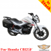 Honda CB125F (GLR1251WH) (2015-2020) цельносварная багажная система для кофров Givi / Kappa Monokey System