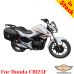 Honda CB125F (GLR1251WH) цельносварная багажная система для кофров Givi / Kappa Monokey System