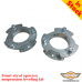 Toyota Previa (Estima) XR30 front strut spacers suspension leveling kit