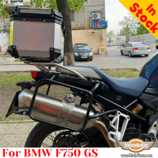 BMW F750 GS sectional side carrier pannier rack