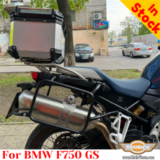 BMW F750 GS sectional pannier rack, side carrier