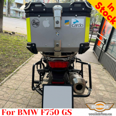 BMW F750 GS sectional pannier rack, side carrier