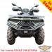Parachoques Loncin XWOLF 700 (LX700)