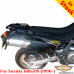 Suzuki DR650S (1996-2024) tylny bagażnik