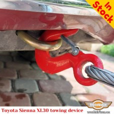Toyota Sienna XL30 Gen. 3 (2010-2017) towing device for securing a tow cable or rope