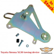 Toyota Sienna XL30 Gen. 3 (2010-2017) towing device for securing a tow cable or rope