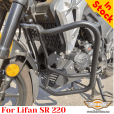 Barras de proteção, proteção do motor Lifan SR220