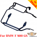 BMW F 800GS (2024-2025) pannier rack, side carrier for bags or aluminum cases