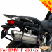 BMW F 800GS (2024-2025) pannier rack, side carrier for bags or aluminum cases