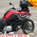 Barras de protección y protección del motor para BMW F 800 GS (2024-2025)