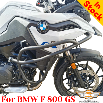 Barras de protección y protección del motor para BMW F 800 GS (2024-2025)