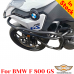 Barras de protección y protección del motor para BMW F 800 GS (2024-2025)