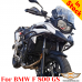 Barras de protección y protección del motor para BMW F 800 GS (2024-2025)