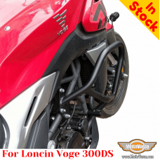 Loncin Voge 300DS защитные дуги
