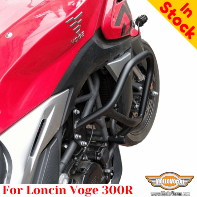 Paramotore / protezione motore Loncin Voge 300R
