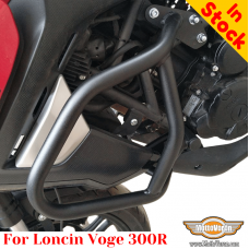 Loncin Voge 300R защитные дуги