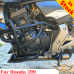 Honda 599 (07-13) сrash bars, engine guard
