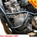 Honda 599 (98-06) сrash bars, engine guard