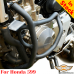 Honda 599 (98-06) сrash bars, engine guard