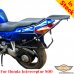 Honda Interceptor 800 (98-01) pannier rack, luggage rack system for bags or aluminum cases