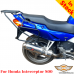Honda Interceptor 800 (98-01) pannier rack, luggage rack system for bags or aluminum cases