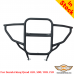 Suzuki King Quad 450, 500, 700, 750 (2005-2013) bumper protection